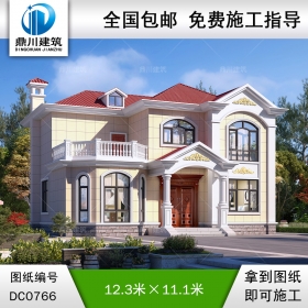 歐式二層帶露臺(tái)別墅施工圖紙及效果圖_農(nóng)村自建房設(shè)計(jì),鼎川建筑